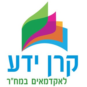 קרן ידע