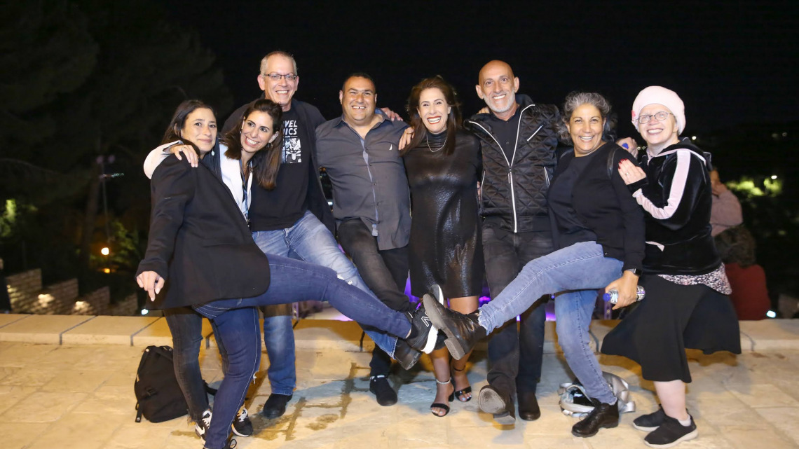 תיסלם בהר הצופים 